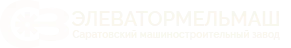 Элеватормельмаш